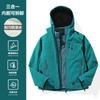 Chaqueta Exterior Woodpecker para Mujer, 3 en 1, Nuevo Modelo 2025, Chaqueta de Montañismo Desmontable para Pareja, Tallas Pequeñas