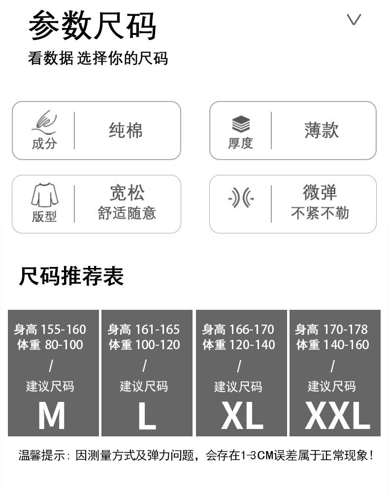 详情_06.jpg