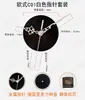 Accesorios para movimiento de reloj DIY, manecillas de reloj de movimiento silencioso, múltiples accesorios de pintura decorativa, reloj reloj