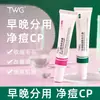Gel Purificante con Ácido Azelaico Twg Crema Refinadora de Poros con Ácido Salicílico Kit de Ácido Azelaico Fabricante Entrega
