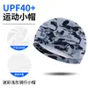 Gorra Interior para Casco de Motocicleta, Absorbente de Sudor, Unisex, Secado Rápido, Transpirable, Cortavientos, Gorra de Ciclismo con Protección Solar