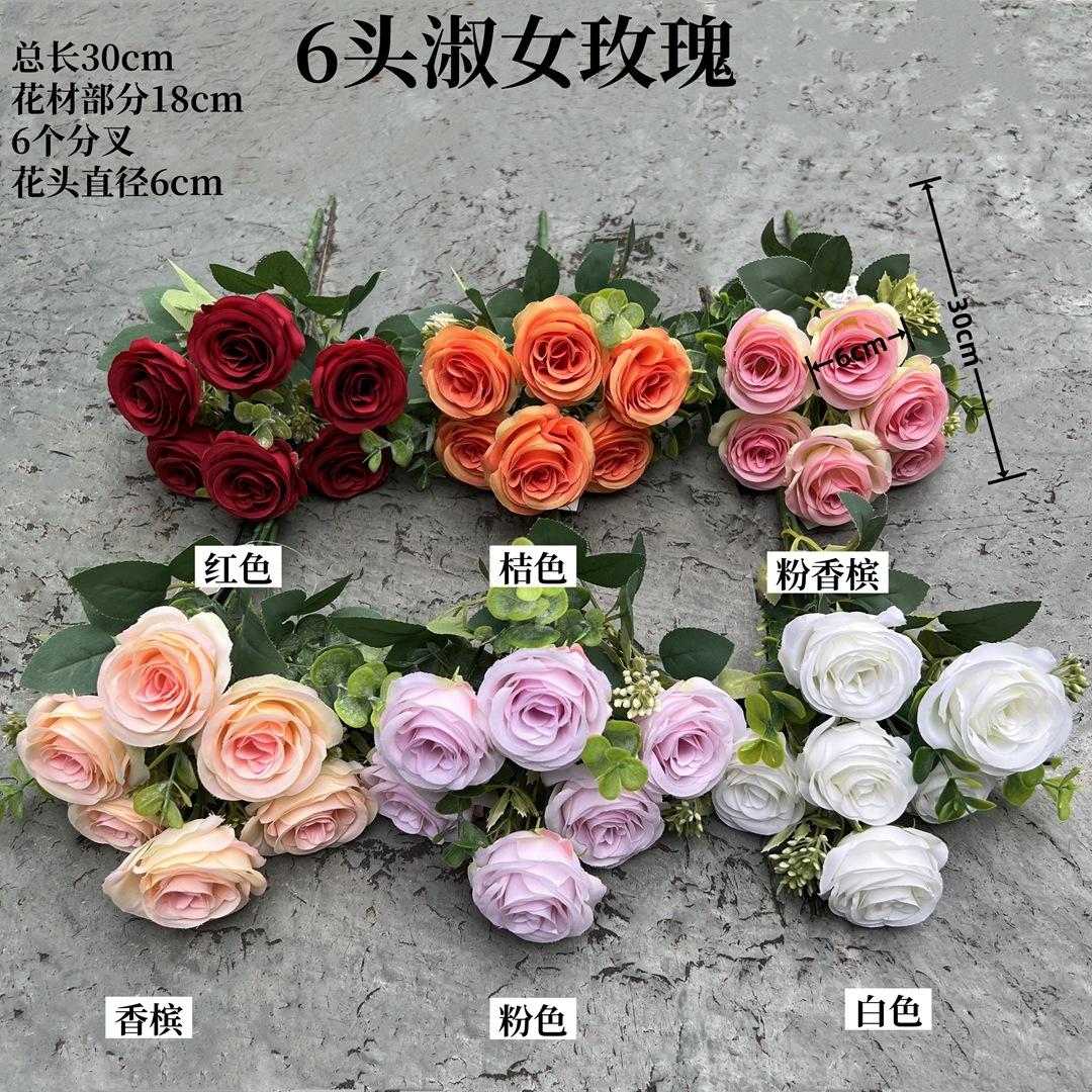 微信图片_20240906192354.jpg