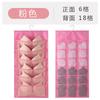 Bolsa de almacenamiento para colgar ropa interior y bragas, ideal para colgar en la pared del hogar, armario, dormitorio, sujetadores, calcetines de doble cara, etc.