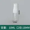 Accesorios. Si necesita empacarlos juntos con el producto, por favor contacte a Servicio al Cliente (La Botella Rociadora No Se Puede Empacar como un Set)