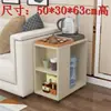 Mesa de Té Pequeña Móvil Simple, Soporte para Té, Mesa Pequeña para el Hogar, Estante de Almacenamiento para Cubo de Agua, Mesa Auxiliar para Sala de Estar, Mesa de Té Kung Fu