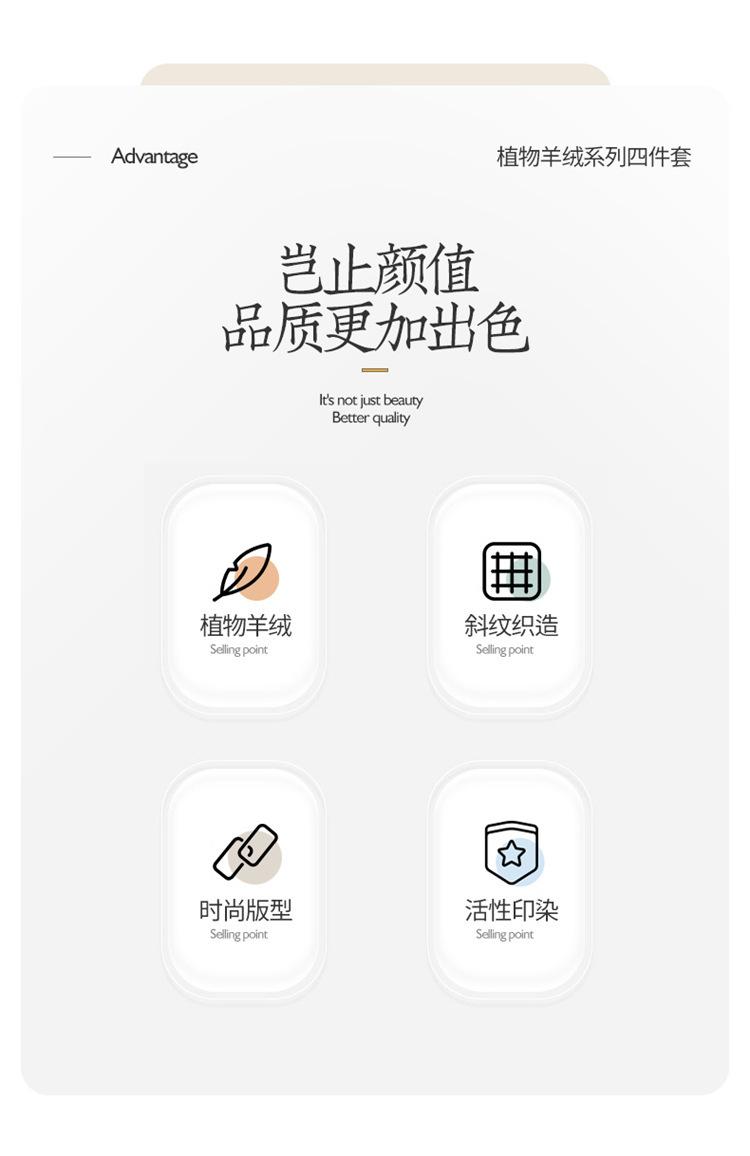 详情图(1).jpg