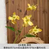 Flores Artificiales para Bodas Nuevas, Arreglo Floral de Iris de 4 Cabezas, Decoración de Ventana para el Hogar, Flores Falsas Suaves para Decoración de Hotel
