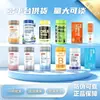 Notland Dropshipping Multivitamínico Complexo B Vitaminas Minerais Comprimidos Melatonina 95