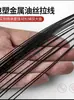 Rede de Frisbee Dyneema Aprimorada com Engrenagens, Rede Lançada à Mão com Fio de Aço, Ferramenta de Pesca Robusta e Durável