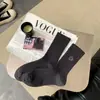 Meias Simples Bordadas com Rosto Sorridente Sem Costura Estilo Coreano Youjiaxiu para Mulheres Meias Esportivas Outono e Inverno Meias Quentes de Lã até o Meio da Panturrilha