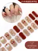 2026 Novos Adesivos de Unhas em Gel para Artes de Unhas de Fabricante Transfronteiriço, Luz de Cura para Adesivos de Unhas Semi-Cura