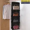 Organizador de Almacenamiento de Bolsas Bolsa Colgante para Organizar y Guardar Bolsas, Organizador de Armario de Almacenamiento para el Hogar Montado en la Pared