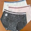 A9552 Calcinhas Femininas Color Block Dopamina Algodão Classe A Estilo Academia Britânica 10A Algodão Puro Gancho Estendido