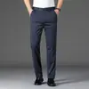 Pantalones de Vestir Profesionales para Hombre de Cintura Alta Elásticos en Cuatro Lados de Seda Helada Transpirables para Negocios Casuales de Primavera y Verano