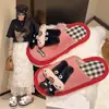 Pantuflas Divertidas de Dibujos Animados de Dopamina para Mujer 2026 Otoño/Invierno Nueva Moda Versátiles Antideslizantes Cálidas de Algodón