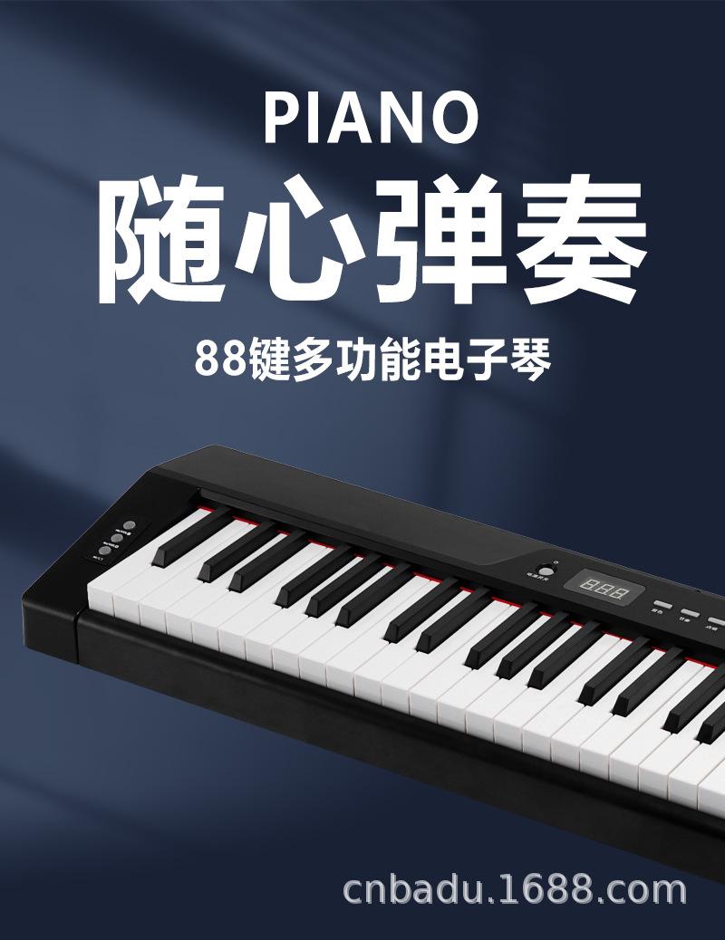 882详情_05.jpg