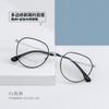 Ptq0009 Estilo Coreano Poligonal Juventud Campus Estilo Literario Lente Plana Alta Calidad Titanio Puro Se Puede Equipar con Lentes para Miopía