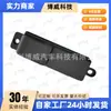 41Mzd0451, Adecuado para Changan Mazda 2 07-12 Interruptor de Elevalunas Eléctrico Delantero Derecho, Trasero Izquierdo, Trasero Derecho