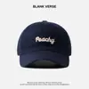 Gorra de Béisbol Bordada con Letras para Mujer de Primavera y Verano, Sombrero de Sombrilla y Protección Solar para Salidas, Gorra Versátil Casual sin Copa Blanda
