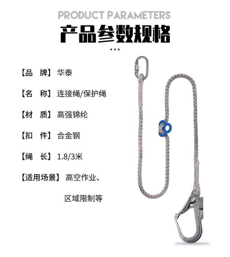 详情页改2_10.jpg
