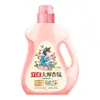 [Exclusivo para Compras en Grupo] Detergente para Ropa Liby Master Fragrance 800g Detergente para Ropa Suavizante y Protector de Color para Uso Doméstico Venta al por Mayor