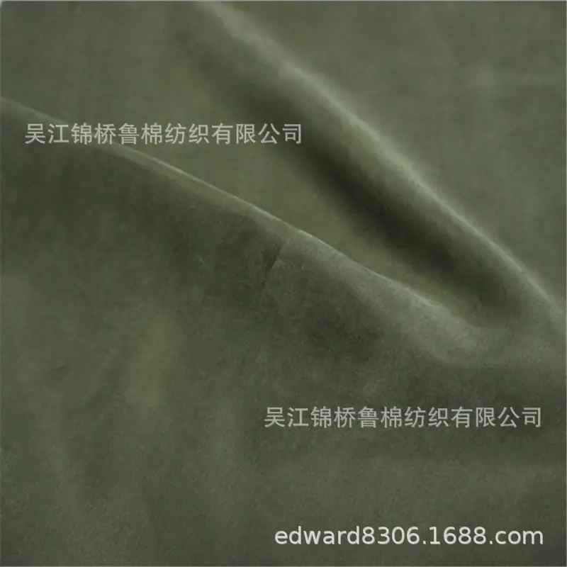 天丝莫代尔交织涤锦棉府绸磨毛1.JPG