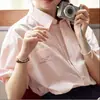 Camisa feminina de alta qualidade, cor sólida, manga curta, estilo japonês doce, novo modelo de verão 2026, simples, versátil, solta e que rejuvenesce