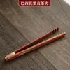 Accesorios para Juego de Té, Pinzas para Té, Herramientas para Té, Pinzas para Té, Herramientas de Madera para Beber Té, Pinzas para Taza de Té