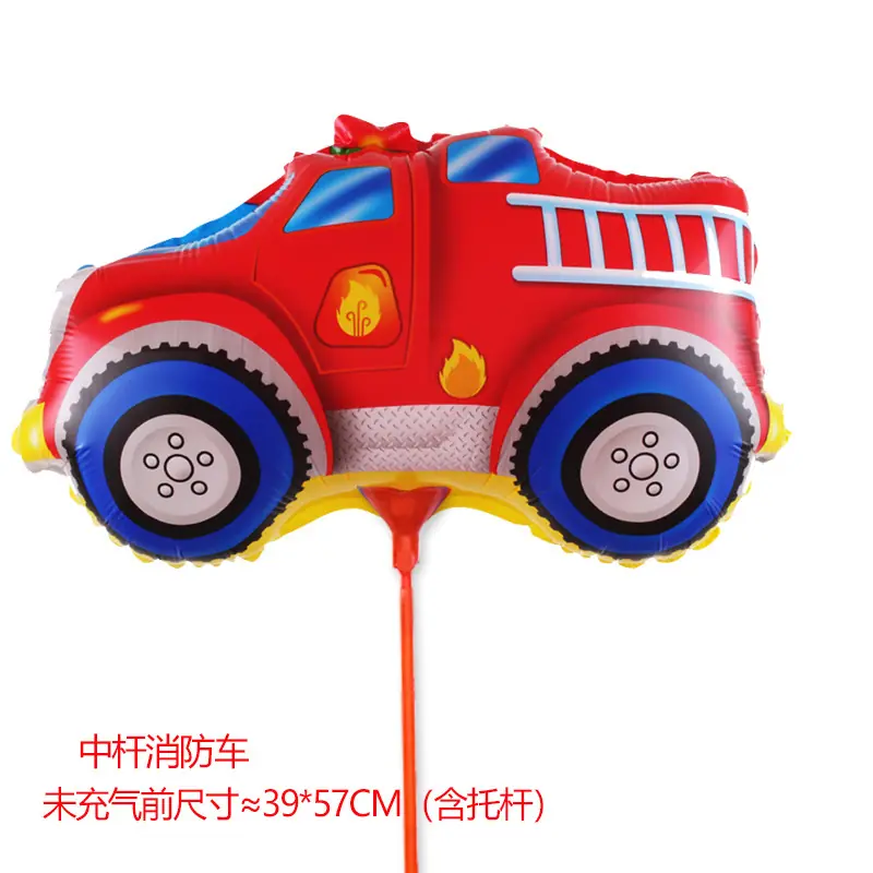 中杆消防车