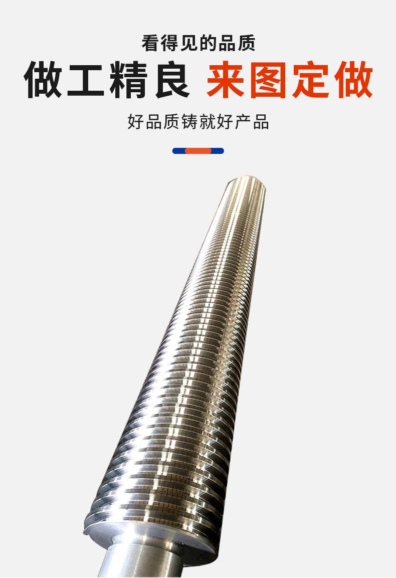 梯形丝杆 (4)