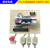Placa de circuito controlador de máquina roscadora de barras de acero KD, placa de circuito de máquina roscadora, accesorios de placa de control electrónico