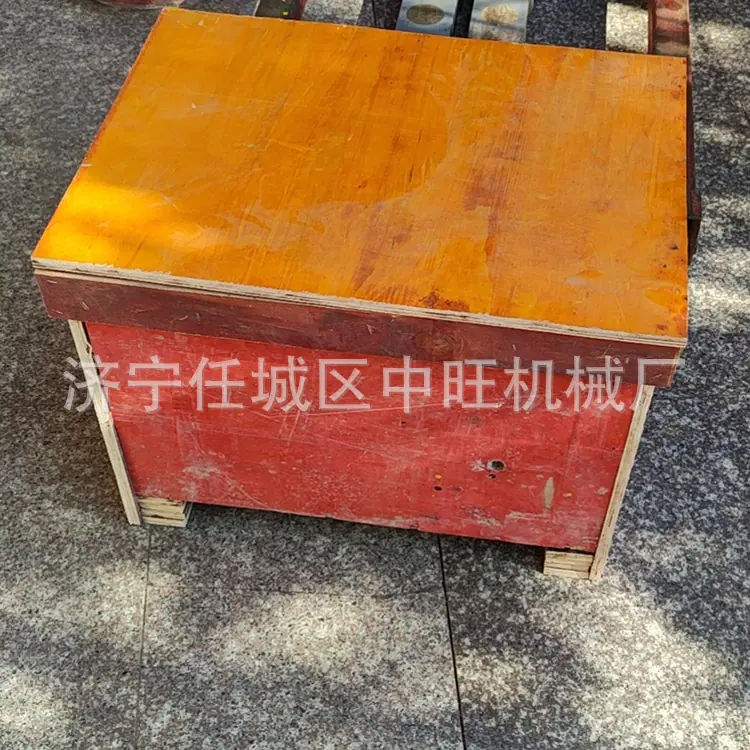 在轨重物推移机 (4).jpg