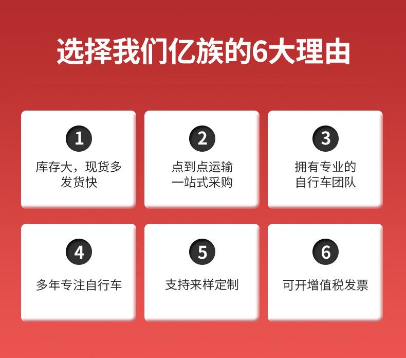 精品详情_03