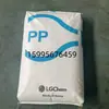 Gp3156F Spot Pp Coreia Lg Retardante de Chama V0 Grau de Moldagem por Injeção Gp3156