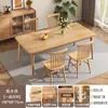 Mesa de Jantar de Madeira Maciça para Uso Doméstico na Sala de Estar, Moderna e Simples com um Toque de Luxo, Adequada para Apartamentos de Aluguel, Conjunto de Mesa e Cadeiras, Escrivaninha, Mesa Longa