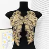 Aplique de malla floral con bordado de lentejuelas y cuentas multicolor para vestidos de novia y de gala, accesorios decorativos DIY, encaje al por mayor