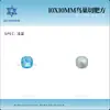 Decoraciones de Cristal Cortado en Forma de Nido de Pájaro de 10 mm para Uñas, Materiales DIY, Accesorios de Uñas Portátiles, Xiaohongshu