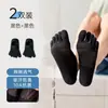 Calcetines de Cinco Dedos de Algodón Puro para Hombre, Malla Fina Transpirable de Verano, Calcetines Cortos de Dedo Dividido, 100% Algodón Antibacterianos, Desodorantes, Absorbentes de Sudor, Tipo Mocasín