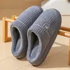 Señor. Darcy Otoño/Invierno 2025 Hogar Casual Cálido Pareja Color Sólido Pantuflas de Felpa Pantuflas de Algodón Engrosadas para Calor