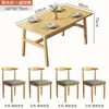 Mesa, Mesa de Comedor para Uso Doméstico, Nuevo Modelo 2025 para Apartamentos Pequeños, Uso Simple en Casas de Alquiler, para Comer y Catering, Uso Comercial, Mesa Rectangular Minimalista