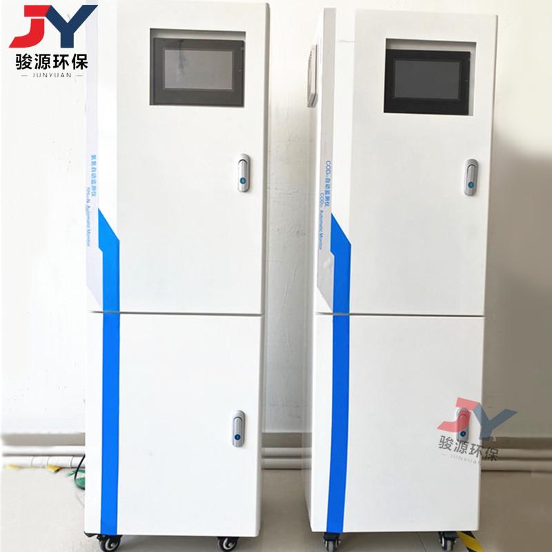 微信图片_20200622135802_副本01