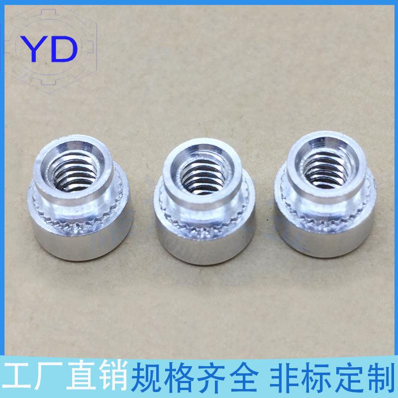 铝压铆螺母CLA