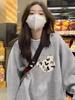 Sudadera de cuello redondo para mujer, primavera y otoño de 2024, nueva sudadera holgada coreana para mujer, diseño de nicho, abrigo de otoño para mujer