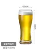 Taza Grande de Cerveza y Cola para Bar Vidrio Personalizado Hogar Espesado Taza de Cerveza Artesanal Celebridad de Internet Creativa Taza de Vino de Trigo