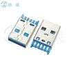 Conector USB 3.0AM cable de soldadura 10 pines alta corriente L = 18.4MM cabeza macho de cortocircuito