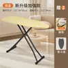 Tábua de Passar Doméstica Tábua de Passar Pad de Passar Dobrável Tábua de Passar Vertical Cabide de Passar Suporte de Mesa Suspenso Universal