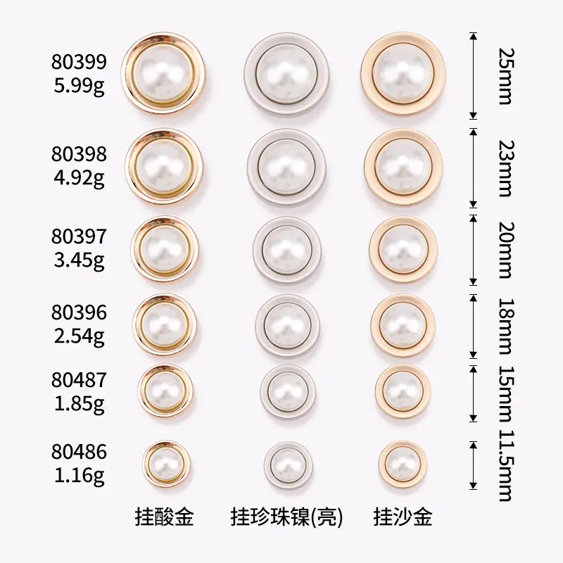 6R8A5419.jpg尺寸图.jpg