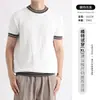 Camiseta de Hilo de Hielo Acanalada Bloque de Color para Hombre Estilo Old Money Transfronterizo Tejido Texturizado Manga Corta Casual Camiseta Básica de Verano para Hombre