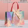 Arte abstrata pintura a óleo saco de presente loja de roupas loja de moda feminina cyber celebridade saco de papel bolsa de férias aniversário saco de papel