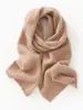 Cachecol Tricotado de Lã 95% e Caxemira 5% Escovado Outono e Inverno Unissex Estilo Coreano Retangular Casual Versátil